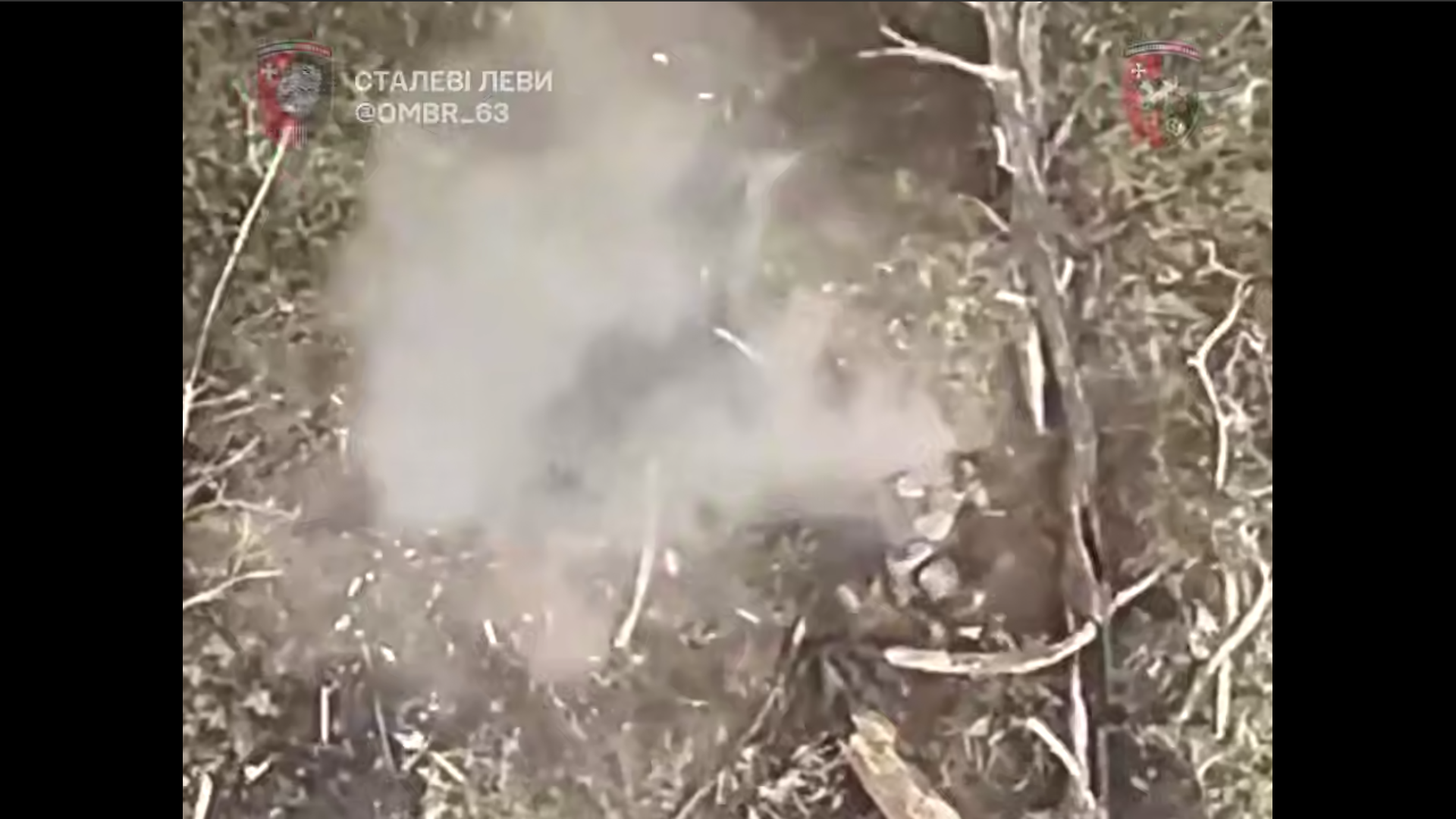 Орієнтовна карта бойових дій станом на 27 листопада о 21:24 / DeepStateMap